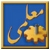 App logo