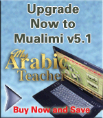 Upgrade Now